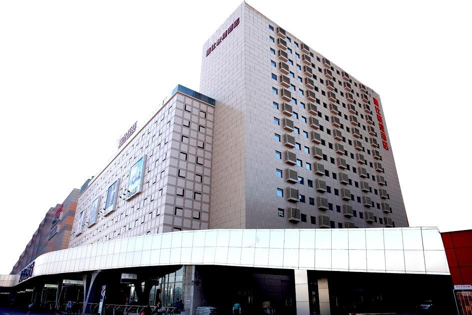 Yes Inn Shenyang Eksteriør billede