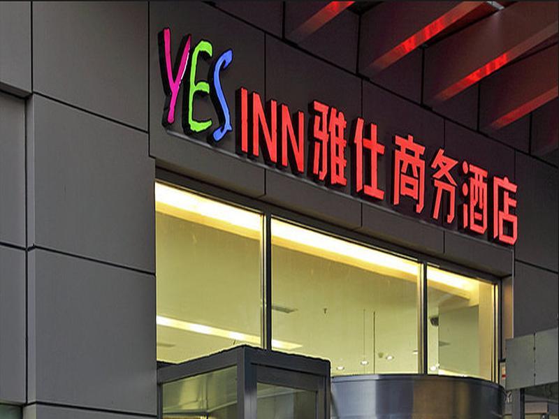 Yes Inn Shenyang Eksteriør billede