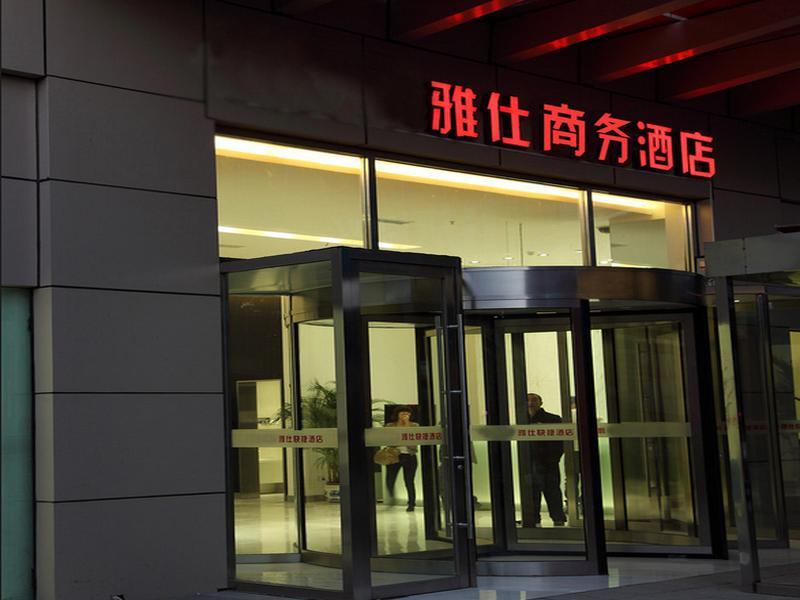 Yes Inn Shenyang Eksteriør billede